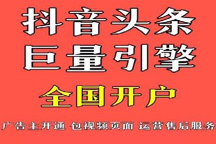 行业领先企业的SEM推广优化经验分享