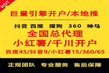 信息流营销案例：打造爆款产品策略解析
